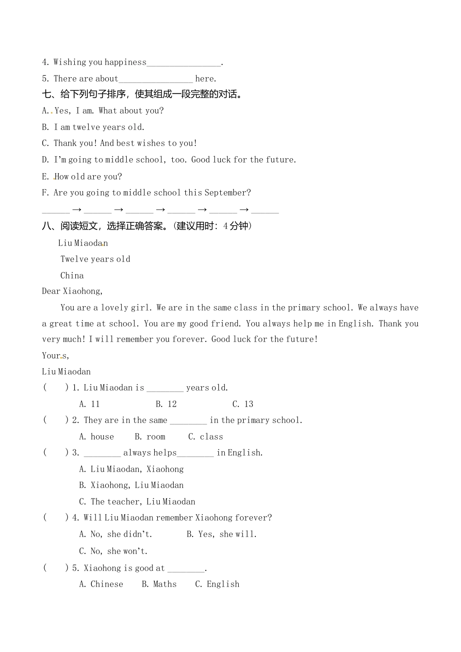六年级下册英语一课一练-Module 9 Unit 2 Wishing you happiness every day单｜外研社(三起)（含答案）.doc_第3页