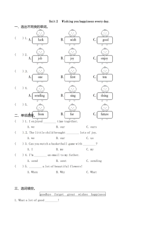 六年级下册英语一课一练-Module 9 Unit 2 Wishing you happiness every day单｜外研社(三起)（含答案）.doc