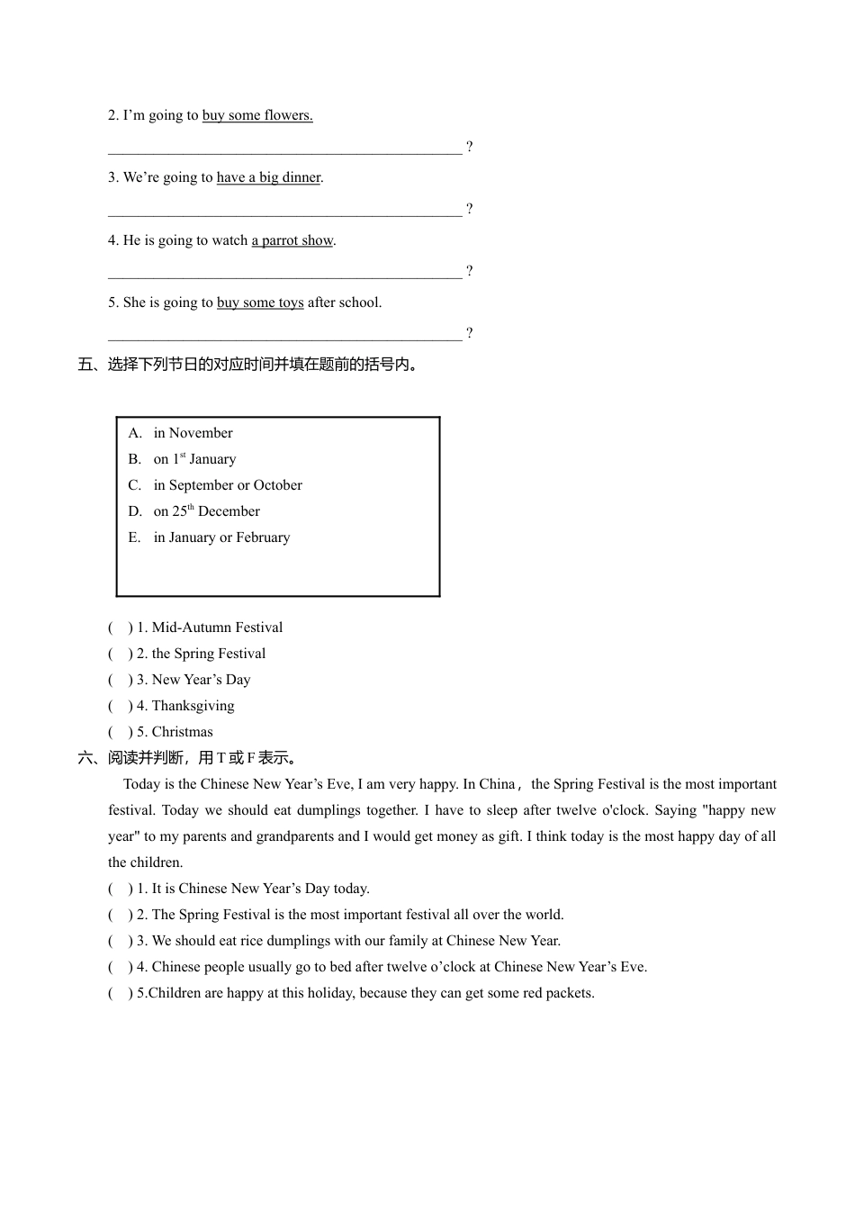 Unit8 Fun time, Sound time & Culture time (练习及解析)｜译林版（三起）-六年级英语上册.doc_第2页