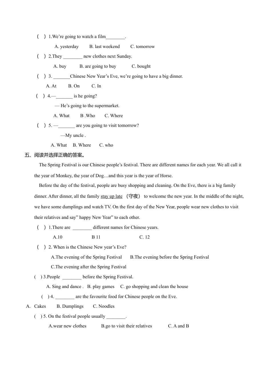 Unit8 Cartoon time (练习及解析)｜译林版（三起）-六年级英语上册.doc_第2页