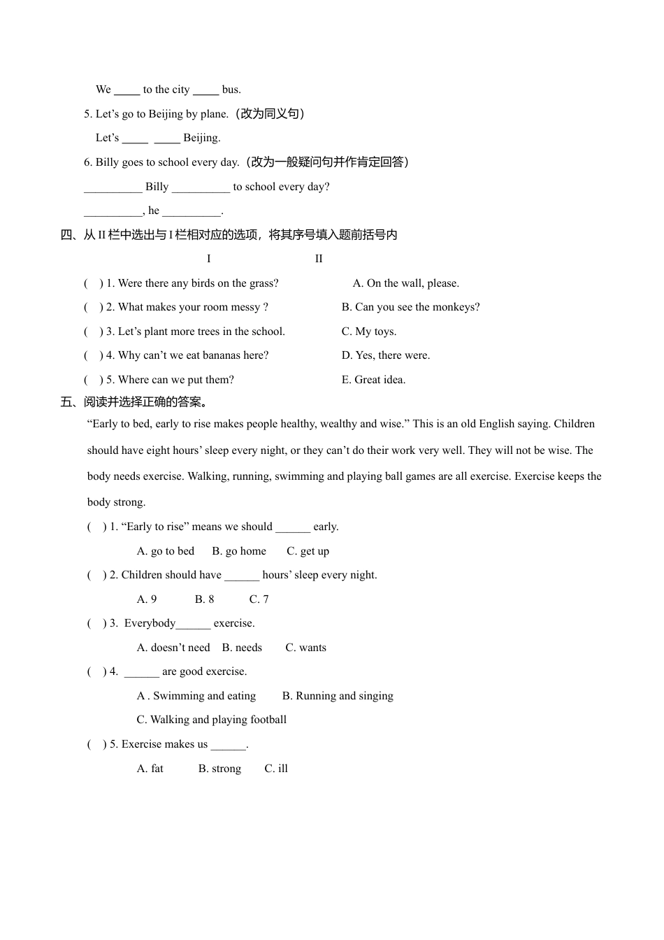 Unit6 Keep our city clean–Cartoon time （练习及解析）译林版（三起）-六年级英语上册.doc_第2页