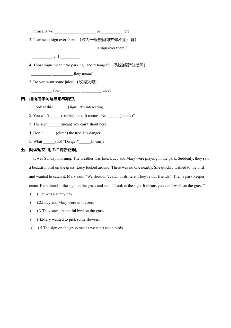 Unit5 Signs-Grammar time （练习及解析） 译林版（三起）-六年级英语上册.doc_第2页