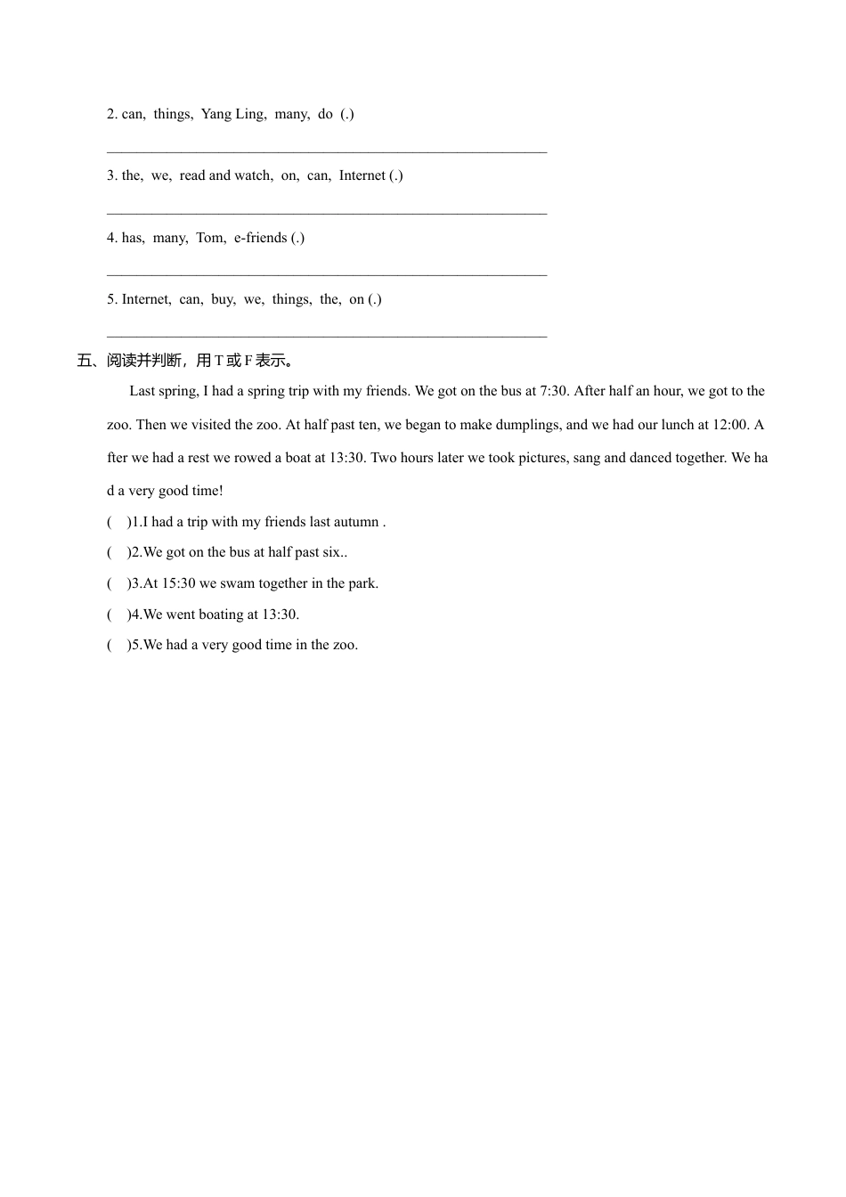 Unit4 Cartoon time （练习及解析）译林版（三起）-六年级英语上册.doc_第2页