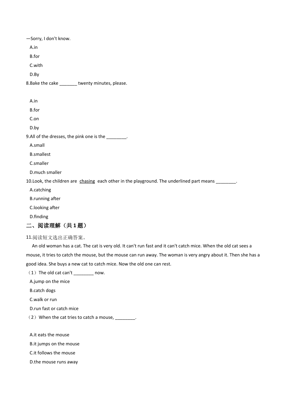 六年级上册英语试题-Unit11 Let`s make a pizza 练习 牛津上海版（含答案及解析）.docx_第2页