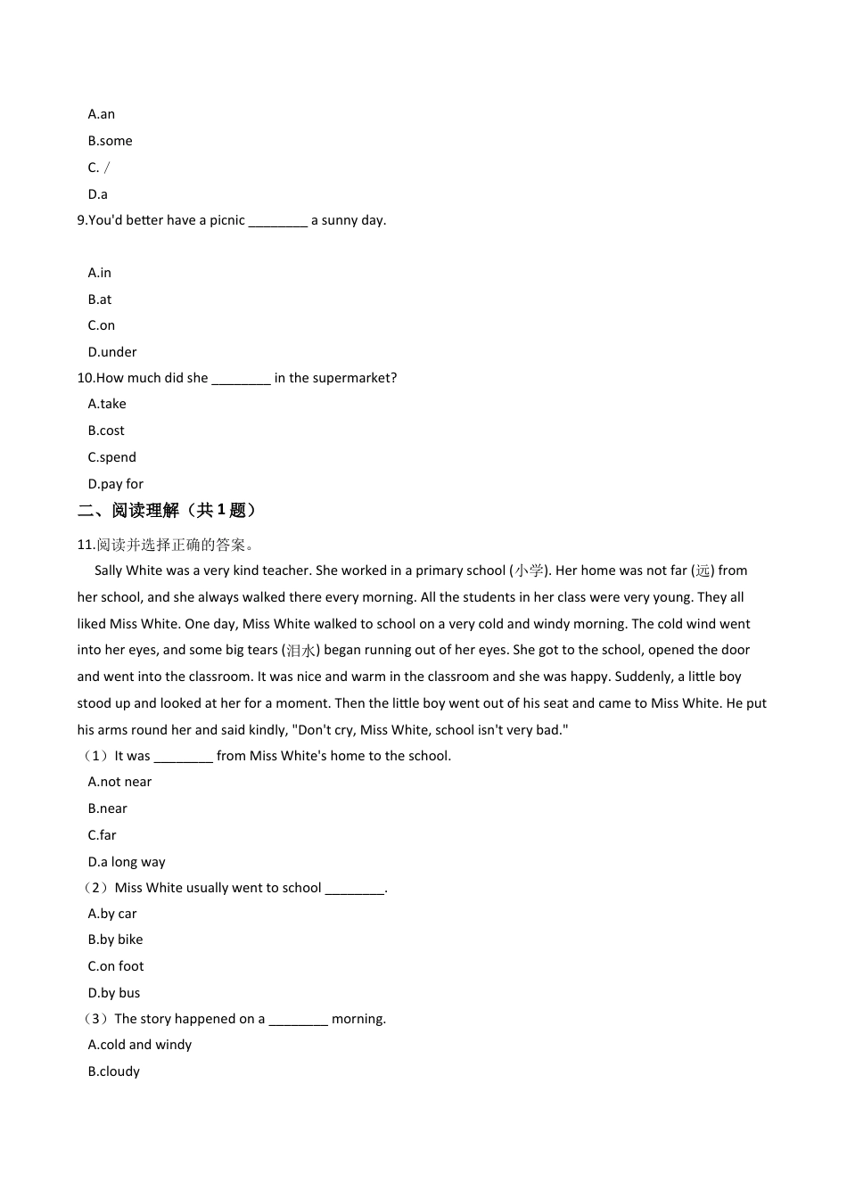 六年级上册英语试题-Unit9 Picnics are fun 练习 牛津上海版（含答案及解析）.docx_第2页