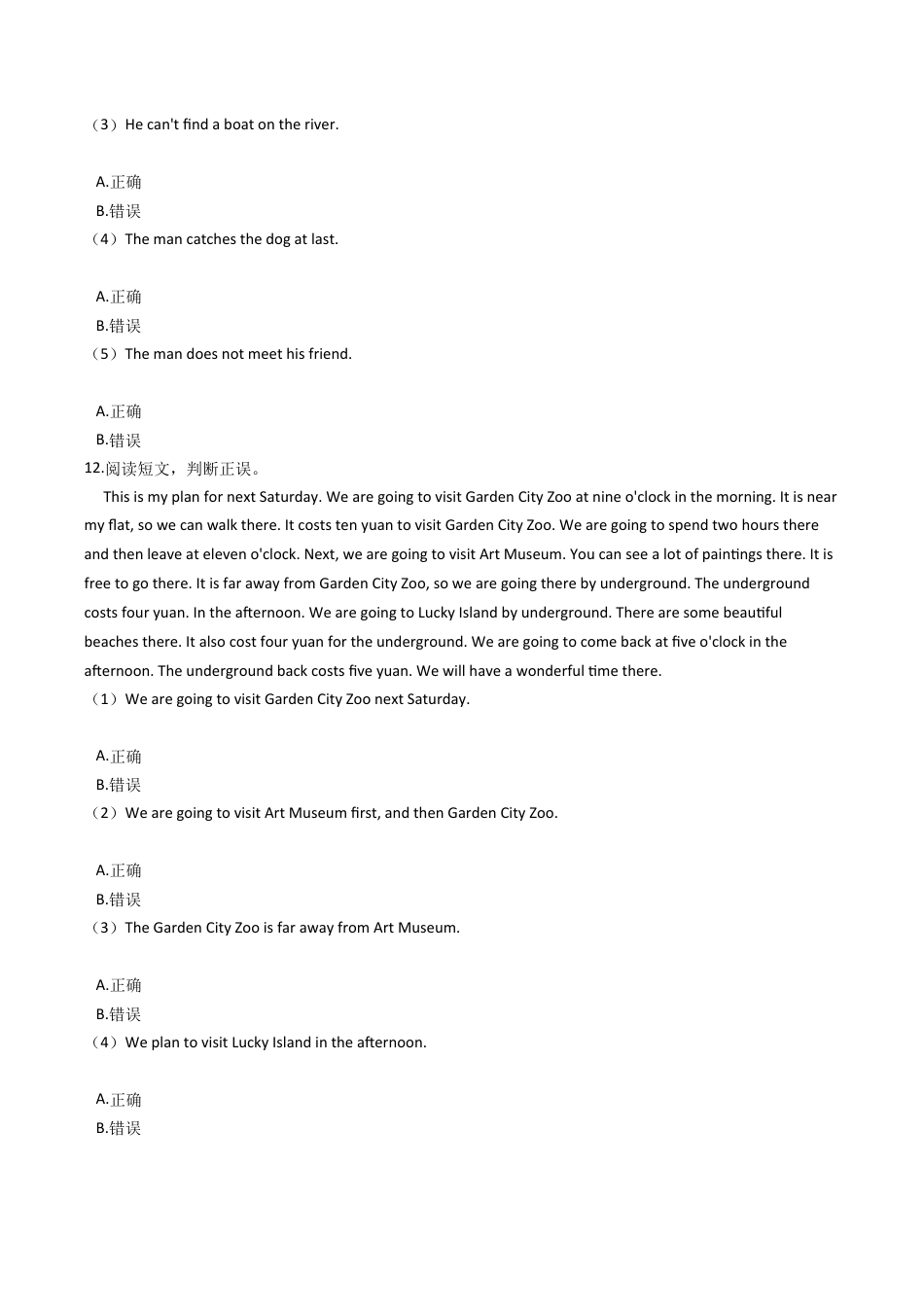 六年级上册英语试题-Unit3 Spending a day out together 练习 牛津上海版（含答案及解析）.docx_第3页