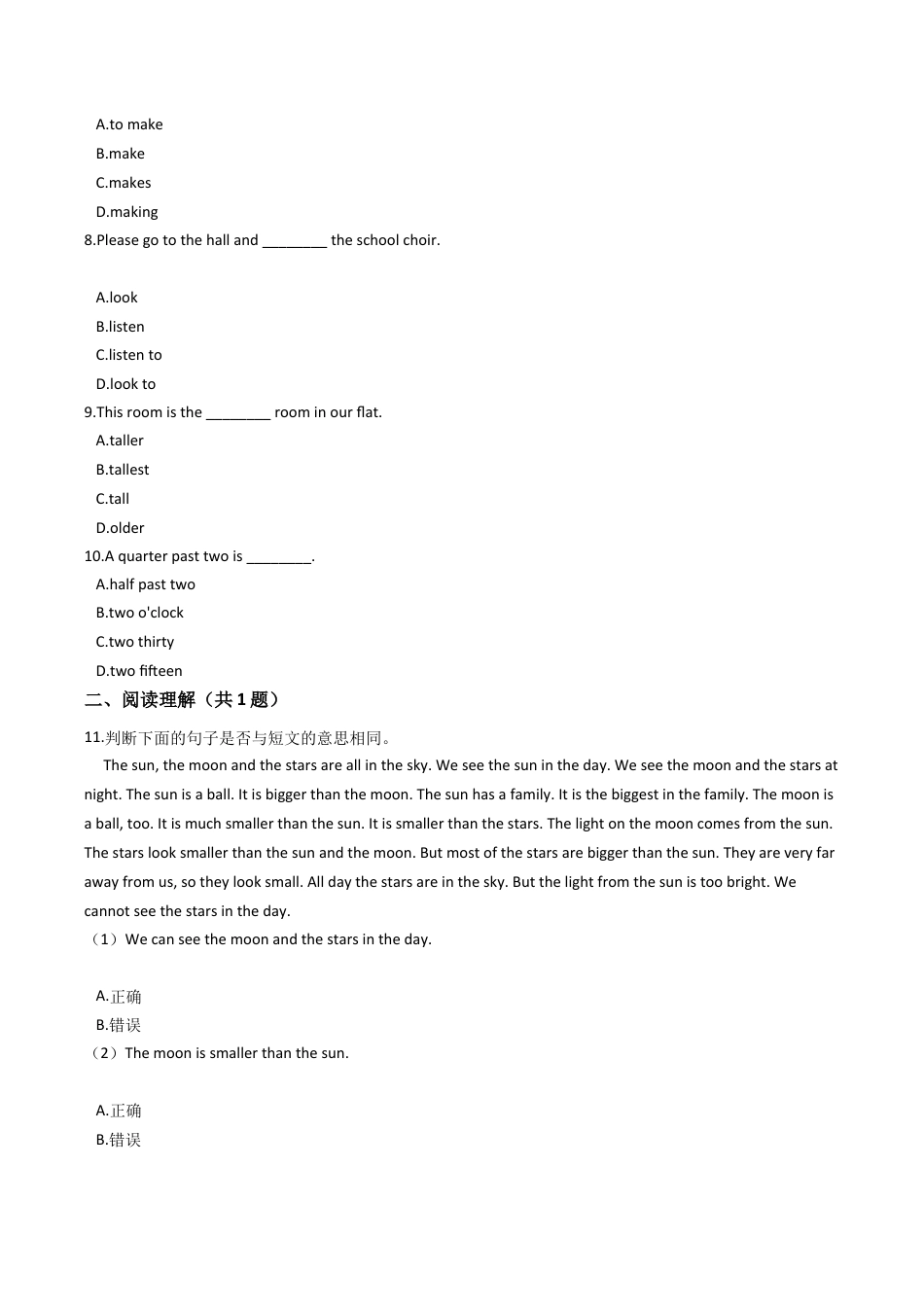 六年级上册英语试题- Unit5 Open day 练习 牛津上海版（含答案及解析）.docx_第2页