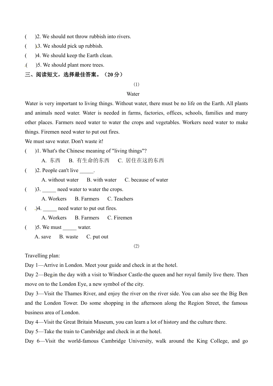 六年级上册英语期末专项训练---阅读与写作 上海牛津版（三起）（word版，含答案）.docx_第2页