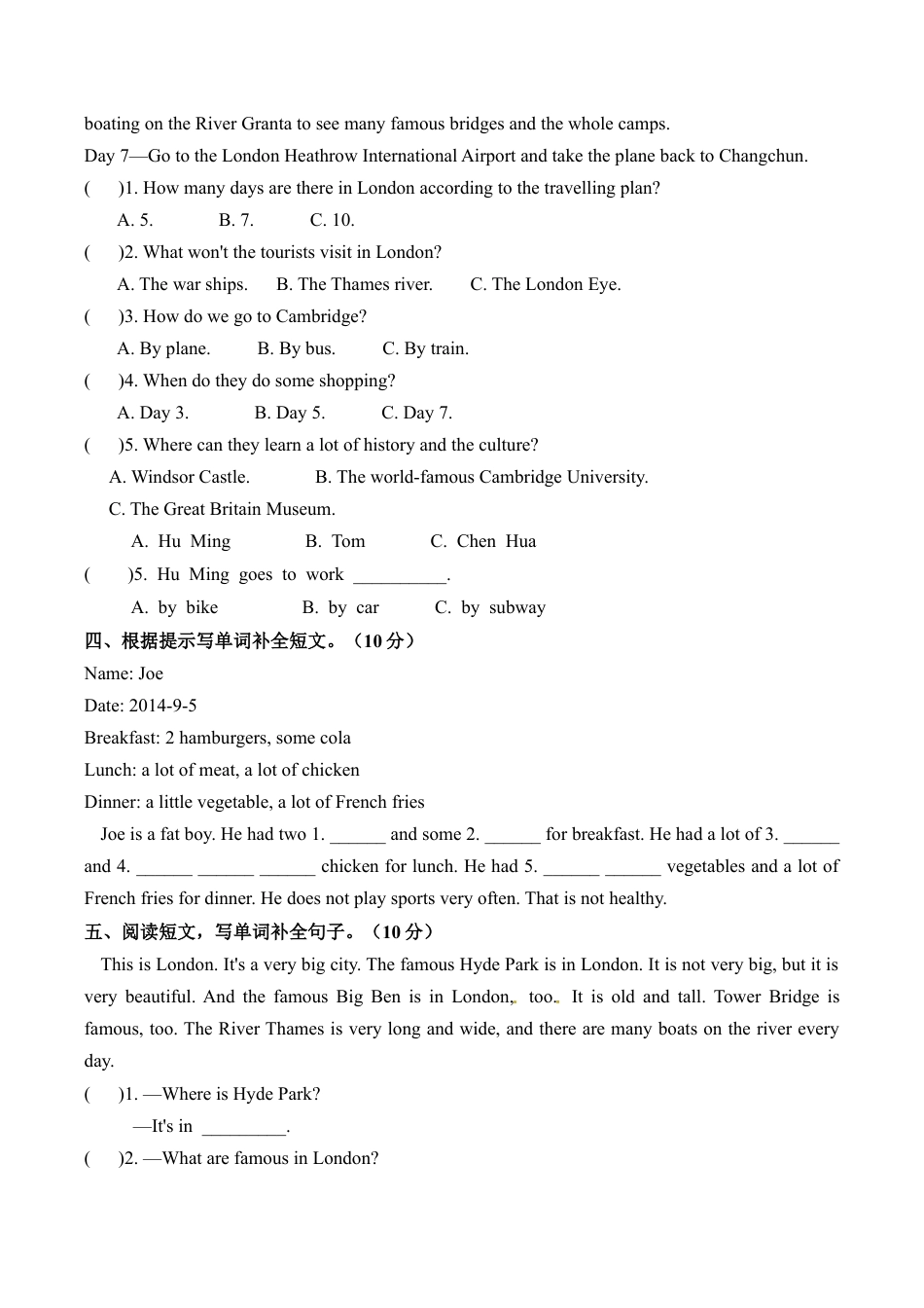 六年级上册英语期末专项训练---阅读与写作 上海牛津版（三起）（word版，含答案）.docx_第3页