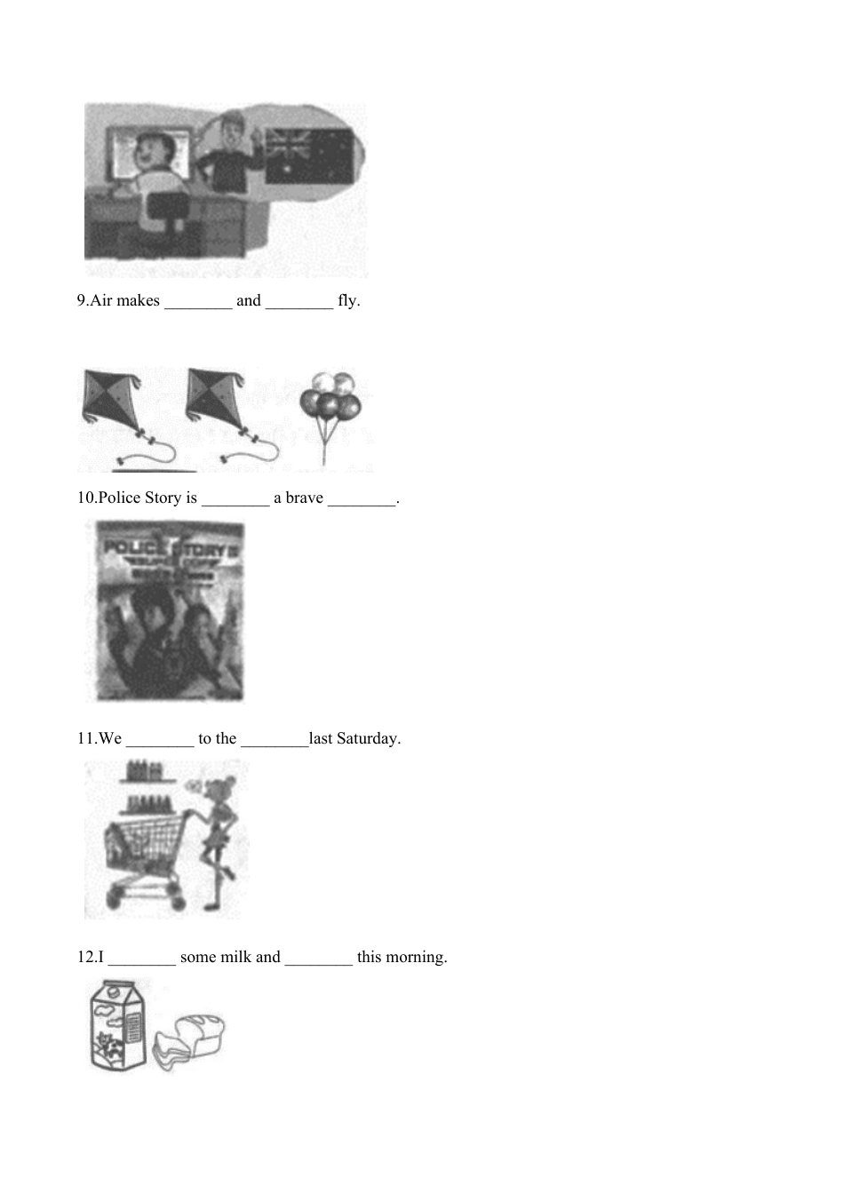 期末测试-牛津上海版一起点-6年级上册 (8).docx_第2页