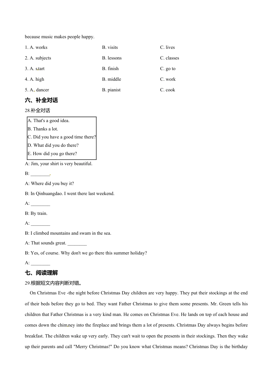 六年级下册英语全册综合复习题 牛津上海版（三起）（含答案） (4).doc_第3页