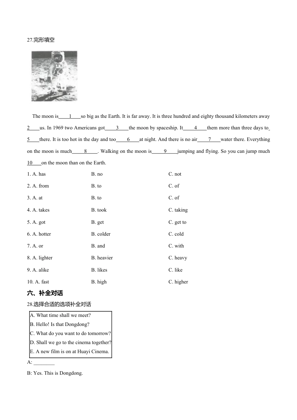 六年级下册英语全册综合复习题 牛津上海版（三起）（含答案） (3).doc_第3页