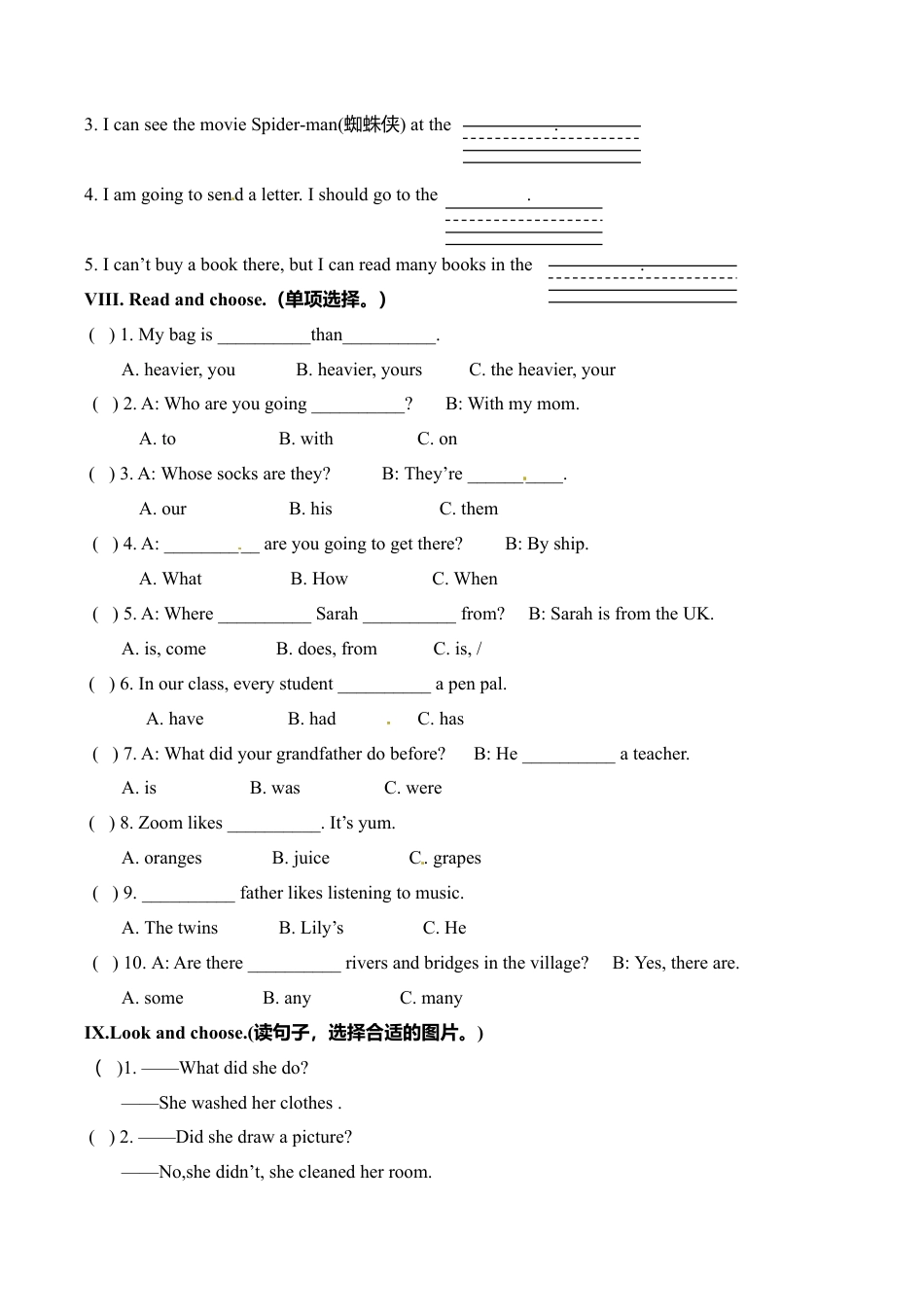六年级下英语模拟试题-轻松夺冠（3）-人教（PEP）.doc_第3页