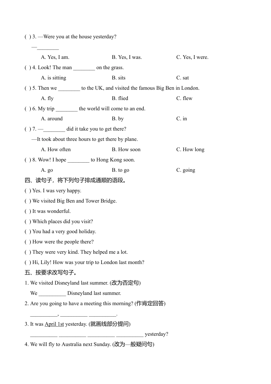 小学六年级英语【同步练习】lesson 10（科普社） _.doc_第3页