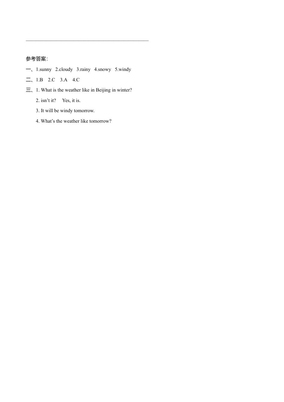 Lesson 3 It will be sunny this Sunday 习题.doc_第2页