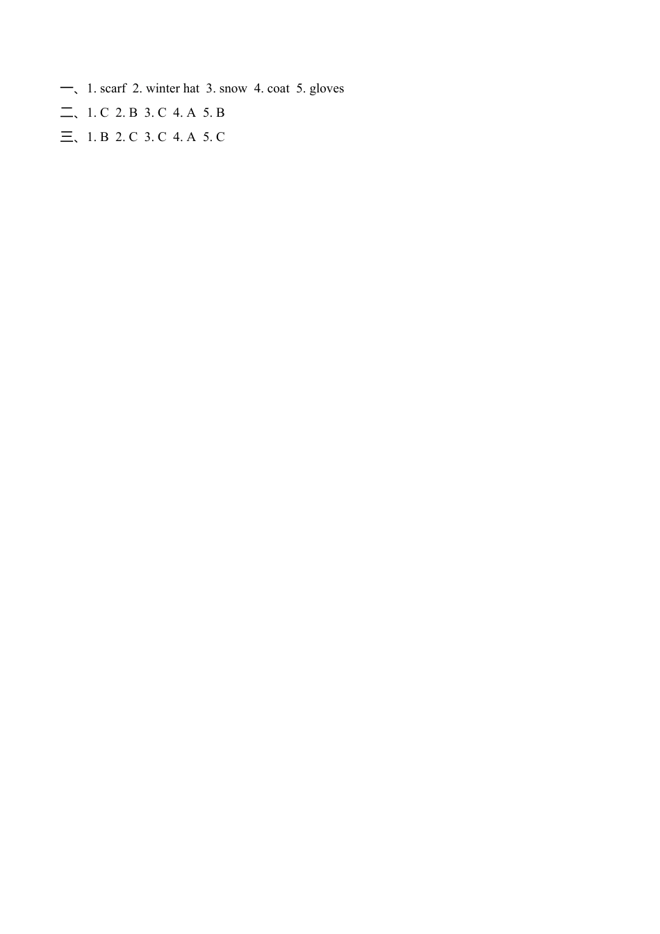 冀教版六年级英语上册Lesson14练习题及答案.doc_第2页