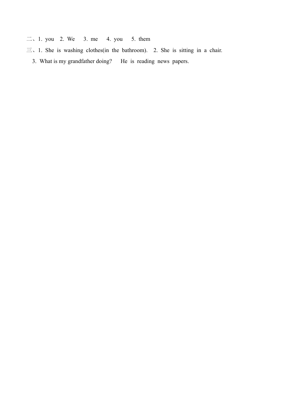 六（上）冀教版英语 Unit 1 课时练.5.doc_第2页