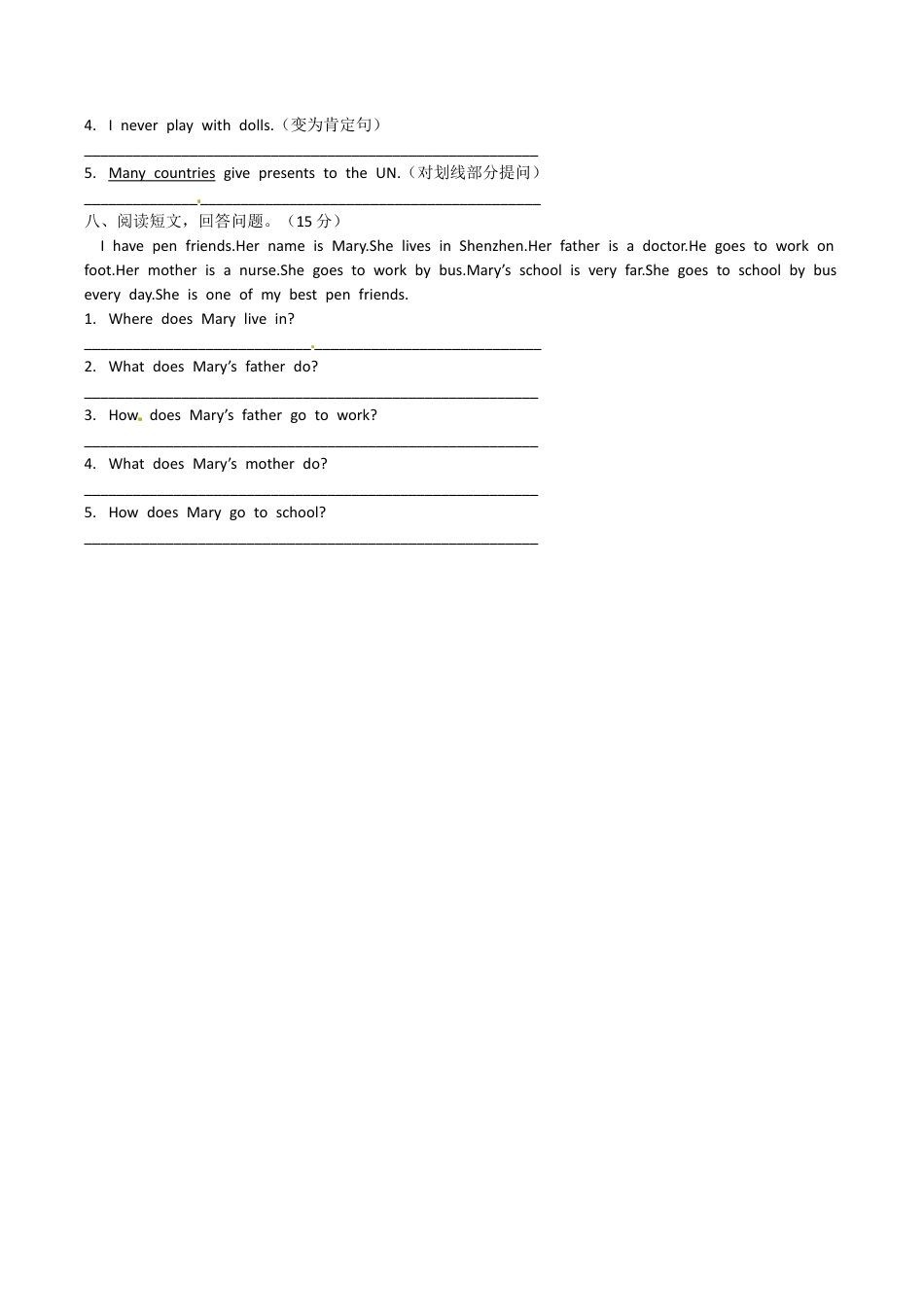 六年级上册英语期末测试卷（2）.docx_第3页