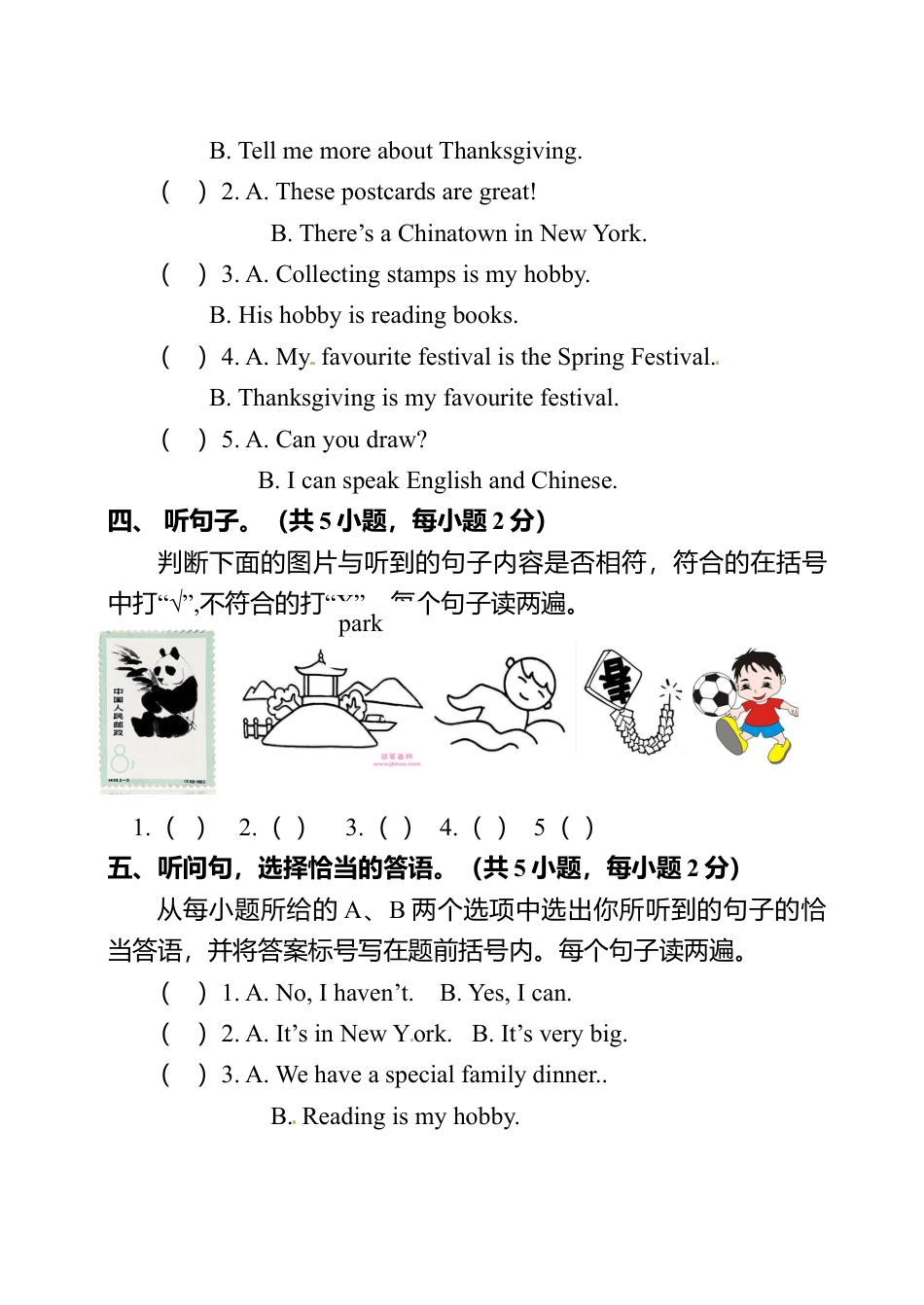 六年级上册英语期中测试卷（2）.doc_第2页