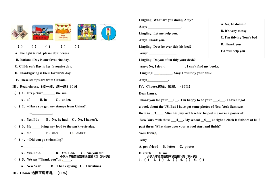 六年级上册英语试题-期末测试题（二）.doc_第2页