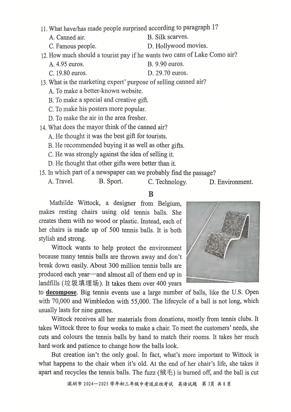2024-2025学年深圳市初三中考适应性考试英语试卷（含答案解析）.pdf_第3页