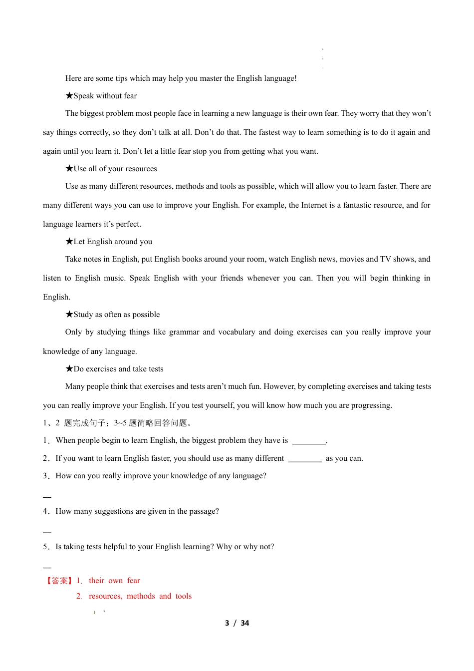 人教版2026年初中九年级英语上学期-考前押题04 阅读表达5大常考话题（期末复习专项训练）（解析版）.docx_第3页