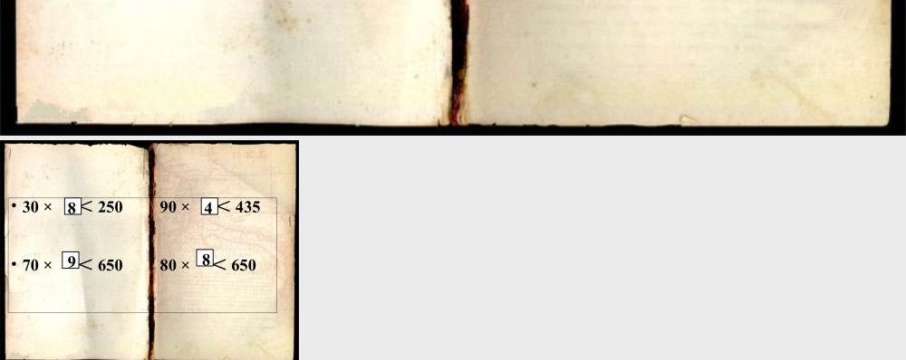 浙教版小学数学四年级上册-方框里最大能填几_商是一位数的除法（二）.ppt