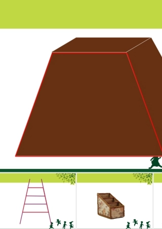浙教版小学数学四年级下册-导入_梯形的边与角.ppt