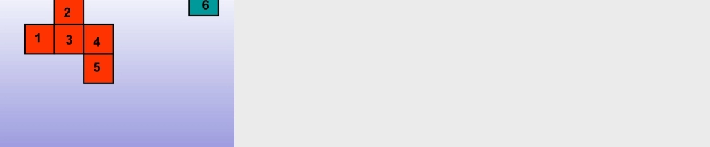 浙教版小学数学三年级上册-《四连方》课件.ppt