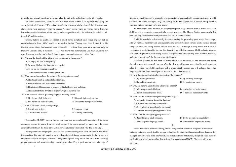 宁夏回族自治区银川一中2025-2026学年高三上学期第三次月考英语试卷（含答案）.pdf_第3页