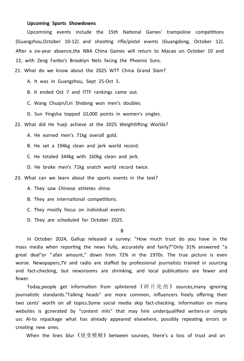 赤峰市2026届高三年级11·20模拟考试英语试题（含答案）.docx_第2页