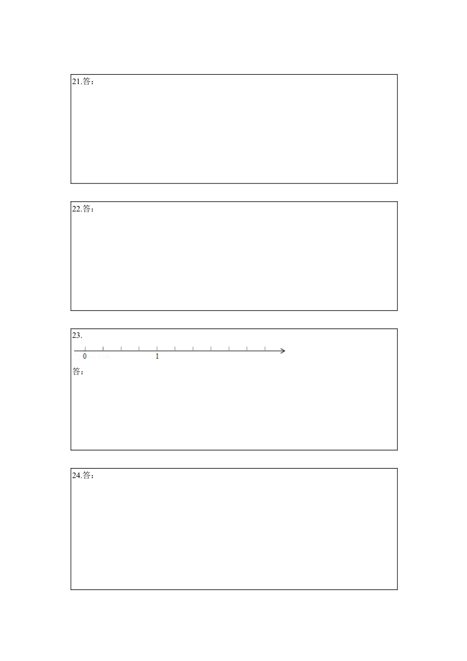 沪教版数学六年级上册期末模拟预测卷02-（沪教版）（答题纸）.docx_第3页