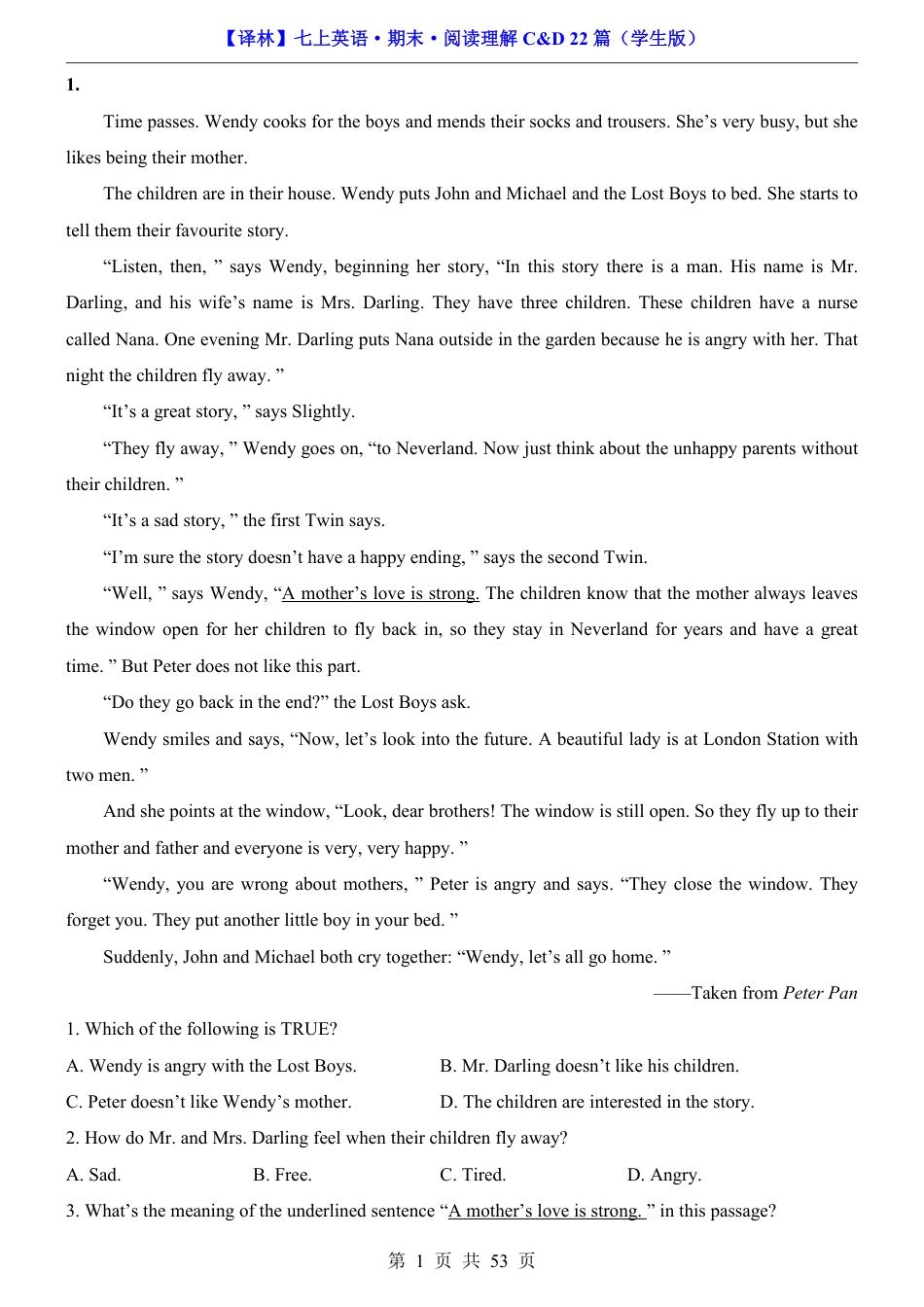 2026年译林版七年级上册英语期末阅读理解CD篇22篇（含完整解析）.pdf_第1页