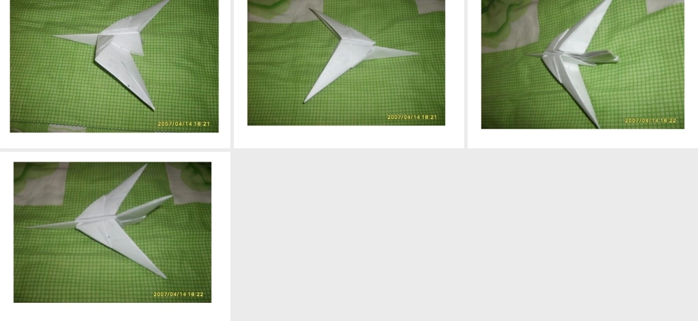 苏教小学美术三下《第5课飞机一》PPT课件.ppt