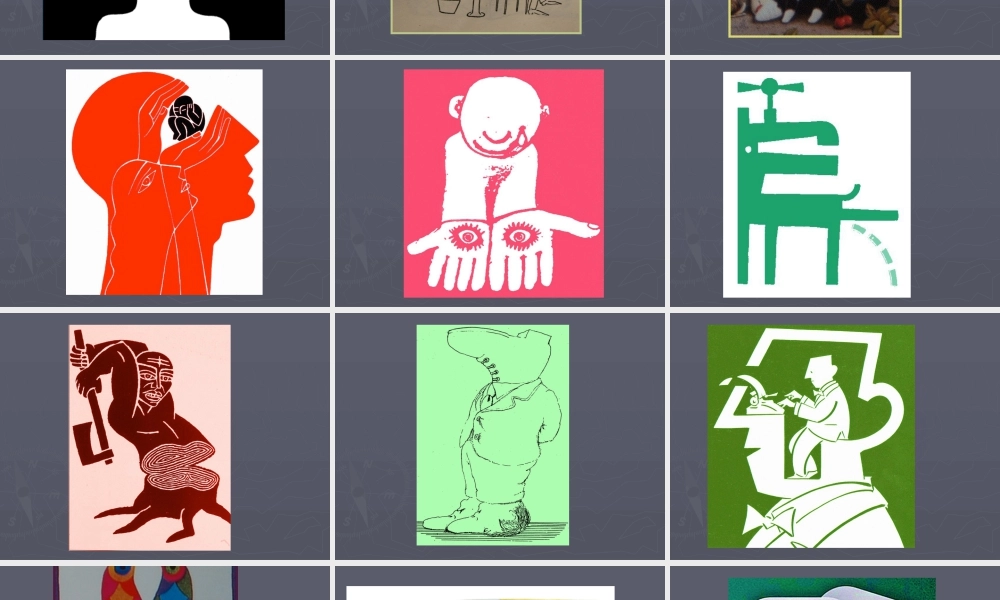 苏教小学美术六下《第16课奇妙的图形》PPT课件.ppt