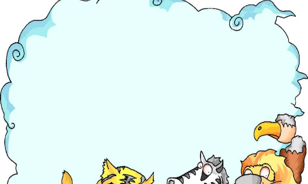 第5课 动物朋友（二）（课件）苏少版美术二年级下册.pptx