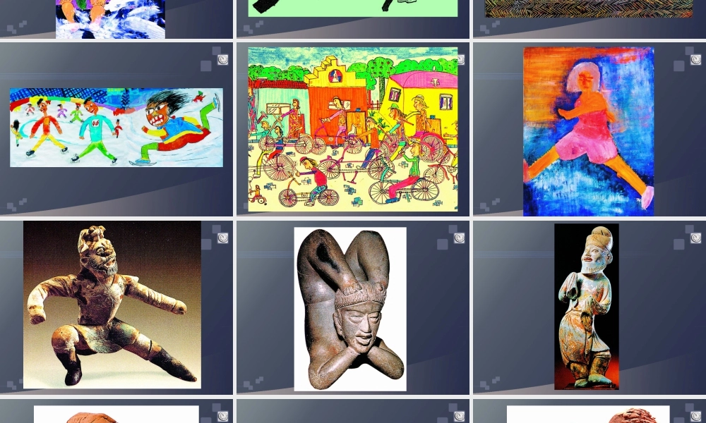 第11课 我爱运动 教学课件-六年级上册小学美术同步备课资源包（苏少版）.pptx