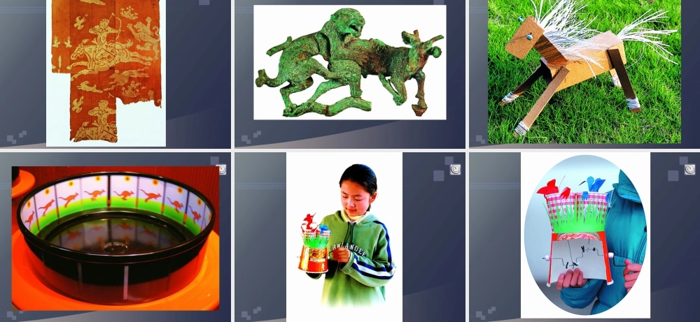 第12课 运动的动物 教学课件-六年级上册小学美术同步备课资源包（苏少版）.pptx