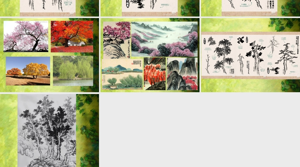 树上树下（课件）苏少版美术二年级下册.pptx