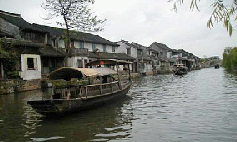 苏教小学美术五上《第16课船》PPT课件.ppt