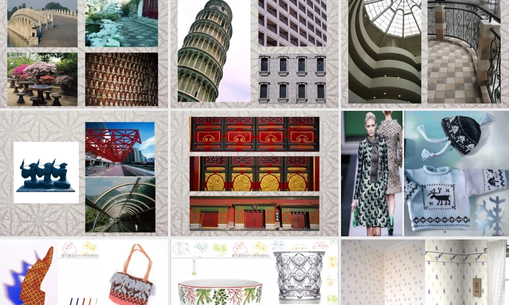 苏教小学美术三下《第18课重复的形》PPT课件 (4).ppt