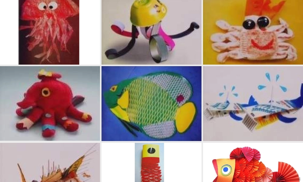 苏教小学美术四上《第8课做做海洋生物》PPT课件.ppt