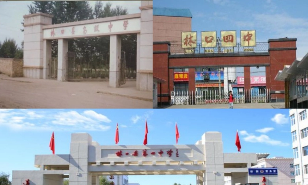 湘教版必修二第二章2.2城市化过程与特点(共28张PPT).ppt