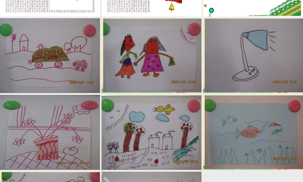 湘教小学美术三上《第10课花手帕》PPT课件 (2).ppt