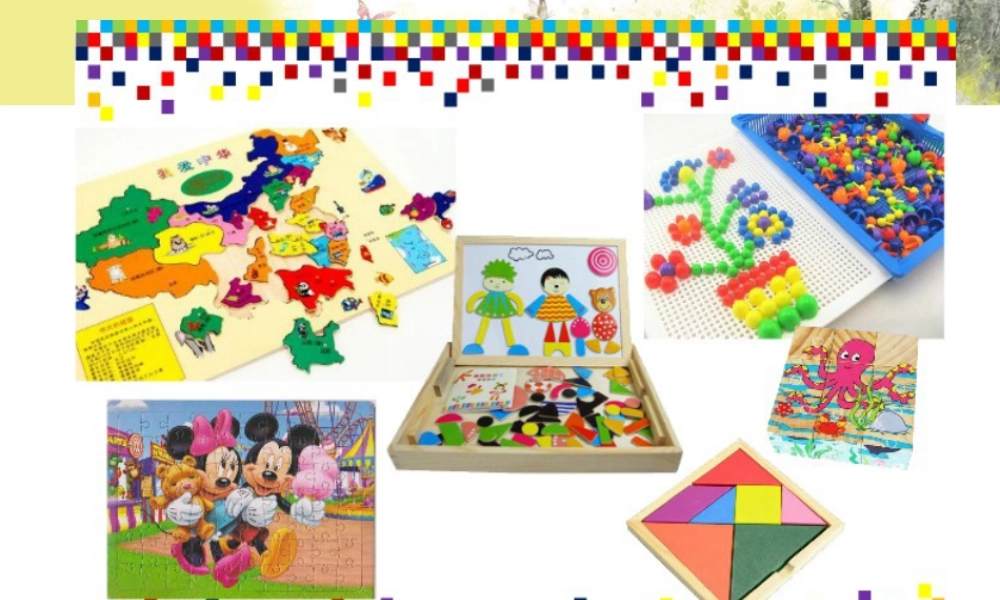 湘教小学美术三上《第13课图彤拼接》PPT课件.ppt