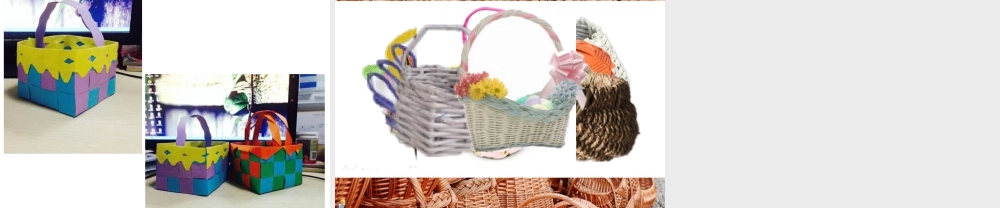 湘美版小学美术六年级上-《编花篮》精品课件.ppt