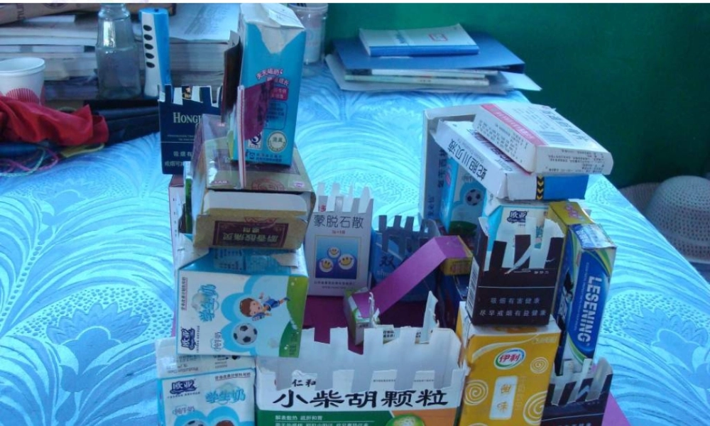 湘教小学美术三上《第14课纸盒之城》PPT课件 (3).ppt