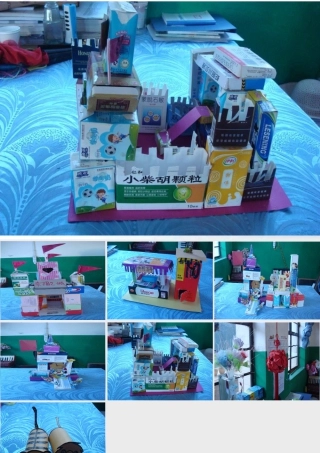 湘教小学美术三上《第14课纸盒之城》PPT课件 (3).ppt