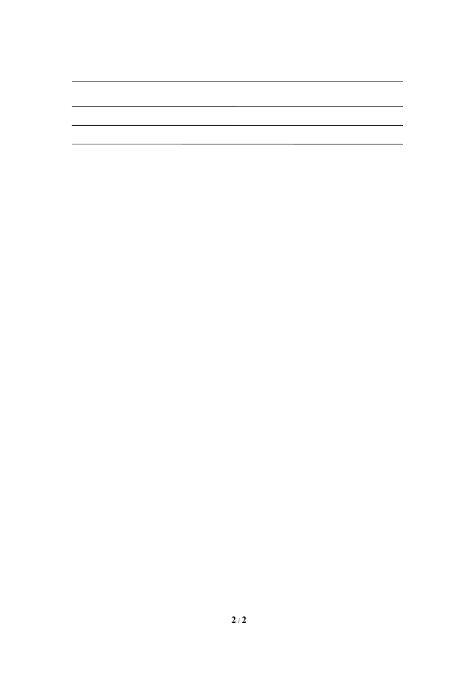 泰山版小学信息技术第一册（上册） 教案-《信息工具知多少》参考教案1.doc_第2页