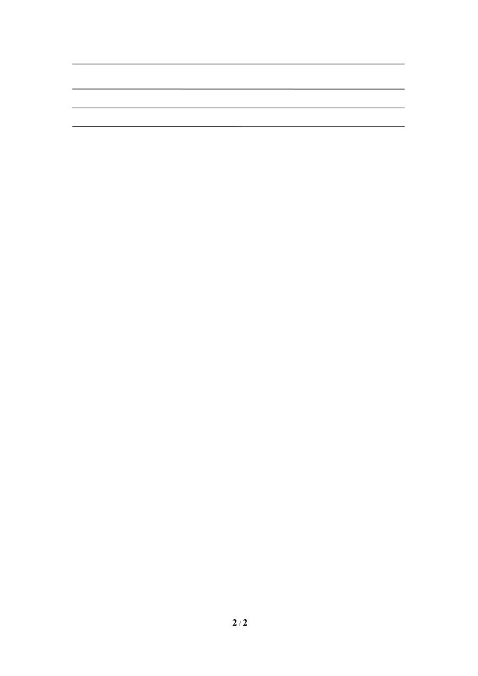 泰山版小学信息技术第一册（上册） 教案-《用信息表达自我》参考教案2.doc_第2页